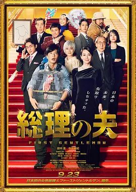 sm撅高狠打屁股调教bl影帝