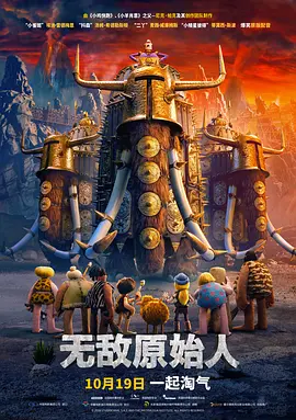 人人看人人添人人爽