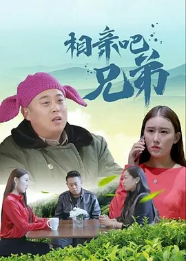 999伊人