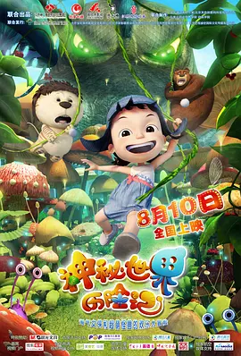 在线观看免费视频a