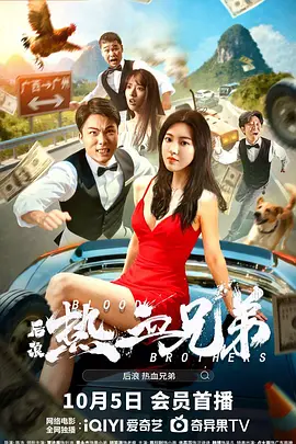 亚洲v日韩v欧美在线观看