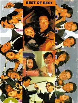久久国产欧美日韩高清专区