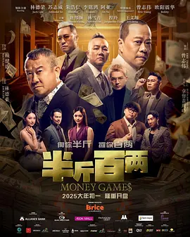 国产做爰全免费的视频软件