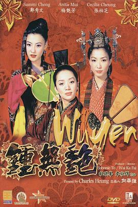 女的扒开腿让男的捅
