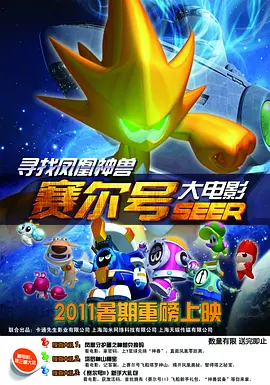 国产亚洲欧美日韩综合综合二区