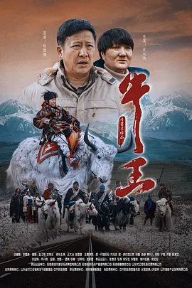 日韩一区二区三区电影在线观看