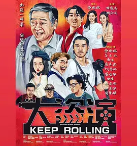 日本高清版免费ppt