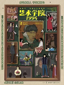 独门秘诀课程