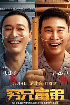 调教高傲女教师为奴