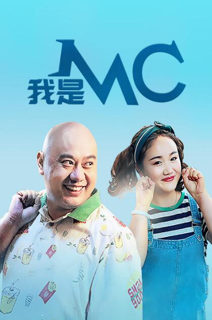 艶母动漫
