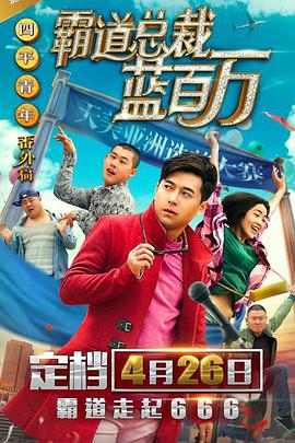 精品综合久久久久久8888