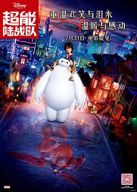 嫩草影院久久国产精品