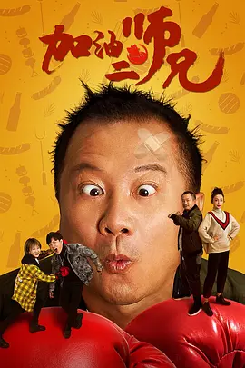 天天人人精品