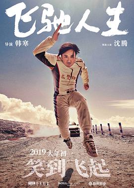 天堂一区二区在线