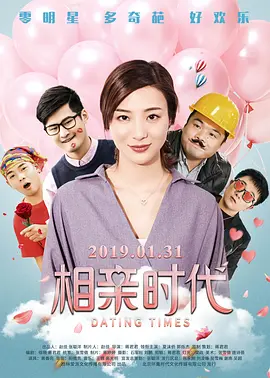 成人午夜av