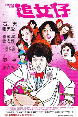 欧美专区在线