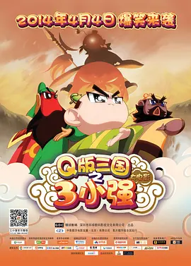 丁香六月伊人