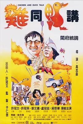 女朋友和舅舅