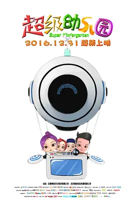 亚洲欧美日产综合在线网