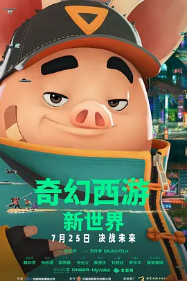 中国国产成人精品久久