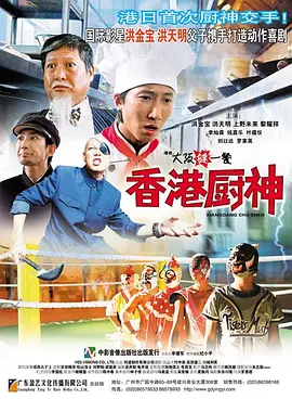 精品精品国产欧美在线观看