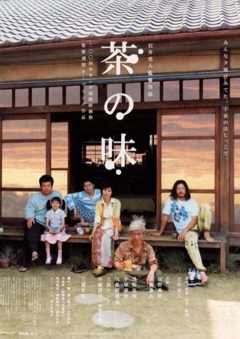 欧美日韩一二三区