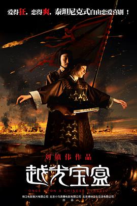 一夜七次郎首页