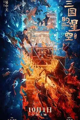 久久综合综合久久狠狠狠97色