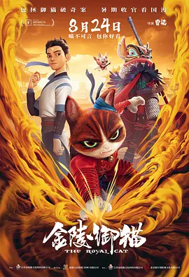 亚洲高清一区二区三区久久