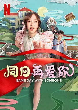 五码日韩精品一区二区三区视频