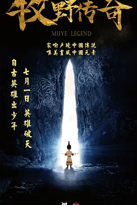 女性脱给我揉视频