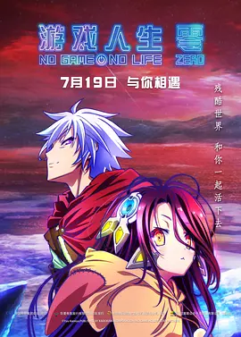 正品蓝导航官网
