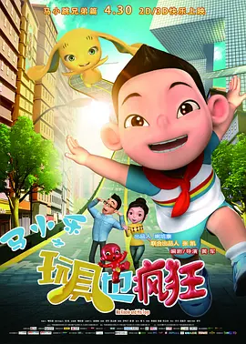 欧美手机在线视频