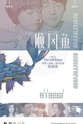 国产精品v欧美精品∨日韩