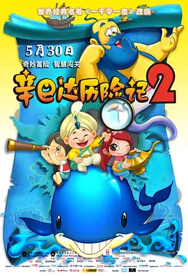 日本一级毛片不卡免费