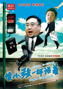 香蕉视频在线观看一区二区