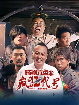 97精品国产手机