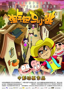 亚洲精品456在线观看