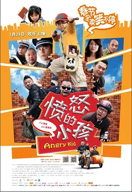 日本午夜免费福利视频