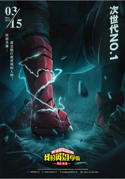 伊人成综合