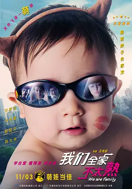搬家公司女职员