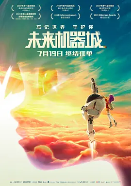国产伊人网