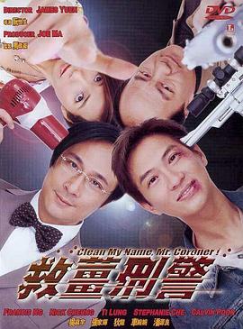 色7799综合