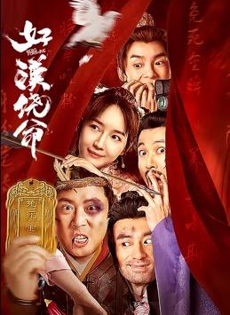 精品播放一区二区