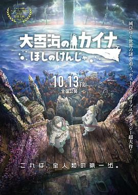 欧美一区亚洲二区