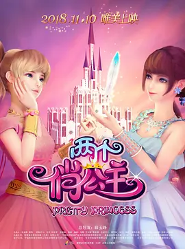 四虎麻豆国产精品