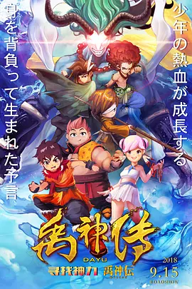 日韩在线一区二区三区免费视频