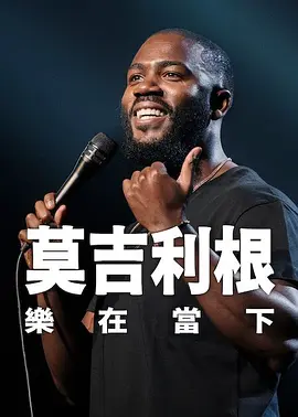 九九视频九九热