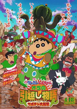 国产一区二区影院