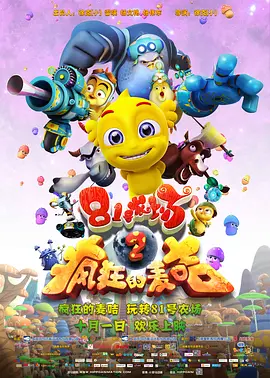 亚洲成人av在线
